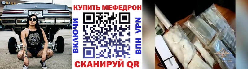 Купить наркотики сайты Курильск ГАШИШ СОЛЬ Меф мяу мяу Амфетамин Бошки Шишки