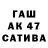 МДМА кристаллы Kostya Gerdov
