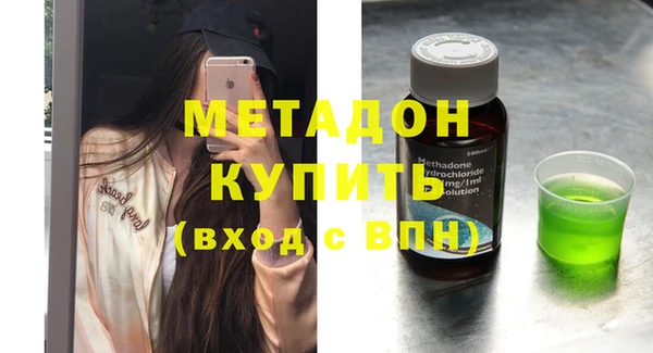 гидропоника Беломорск