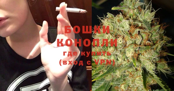 кокаин Белоозёрский