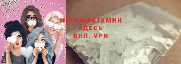 кокаин Белоозёрский