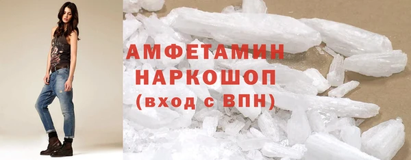 гидропоника Беломорск