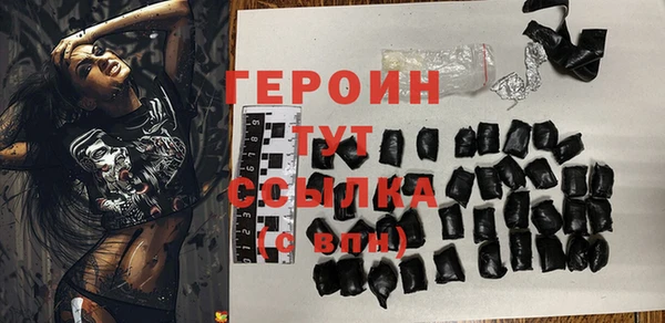 амфетамин Богданович