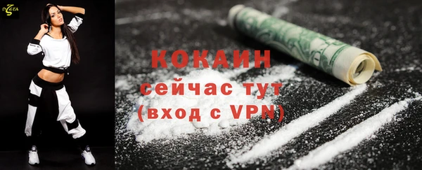 амфетамин Богданович
