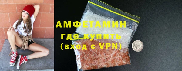 гидропоника Беломорск