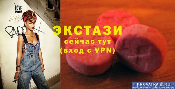 кокаин Белоозёрский