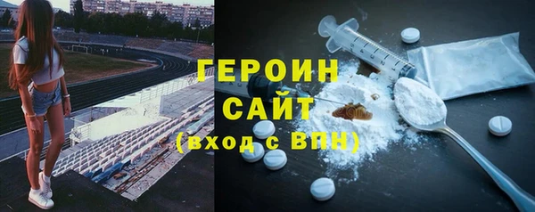 амфетамин Богданович