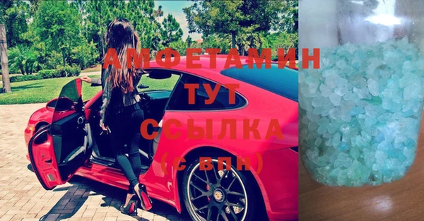 гидропоника Беломорск